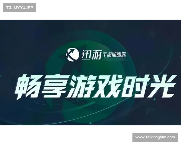 打造绝地求生巅峰体验的终极步骤与技巧全面解析 打造绝地求生巅峰体验的终极步骤与技巧全面解析