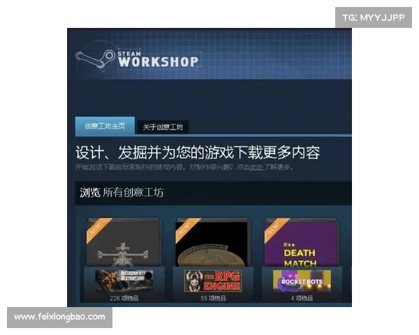 魅魔主题创意指南:打造独特魅力的Steam Workshop内容设计技巧与灵感 魅魔主题创意指南:打造独特魅力的Steam Workshop内容设计技巧与灵感