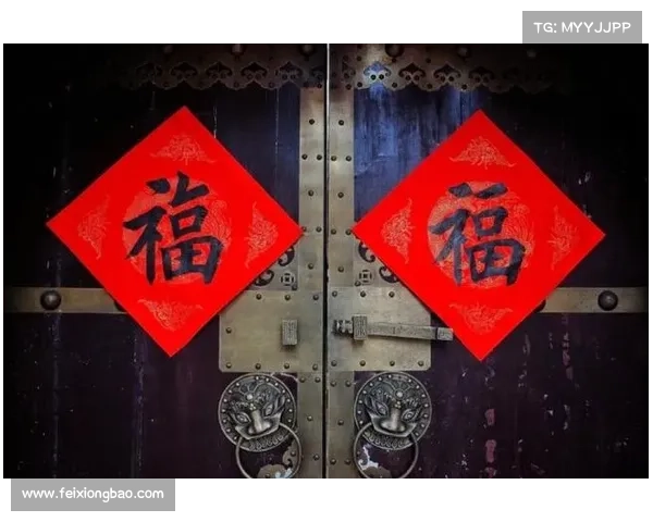 敬业福的文化内涵与象征意义解析其在现代社会中的独特魅力与价值 敬业福的文化内涵与象征意义解析其在现代社会中的独特魅力与价值