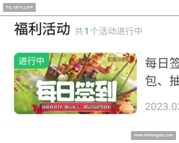 玩转好游快爆全面攻略从下载安装到畅享游戏的完整步骤解析 玩转好游快爆全面攻略从下载安装到畅享游戏的完整步骤解析
