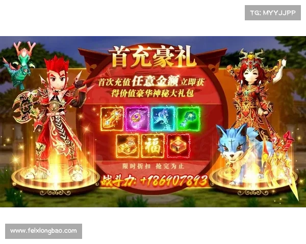 加入我们一起探索天下手游精彩活动,共享超值福利与热血挑战 加入我们一起探索天下手游精彩活动,共享超值福利与热血挑战