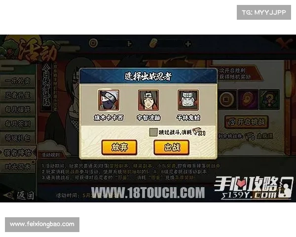 如何选择适合自己的二次元拔萝卜手游游戏推荐及玩法指南 如何选择适合自己的二次元拔萝卜手游游戏推荐及玩法指南