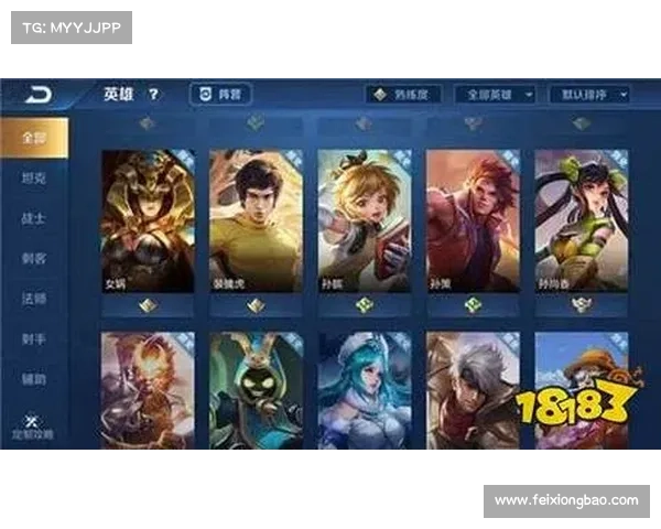 王者荣耀李小龙语音包设置全攻略快速上手技巧与详细步骤 王者荣耀李小龙语音包设置全攻略快速上手技巧与详细步骤