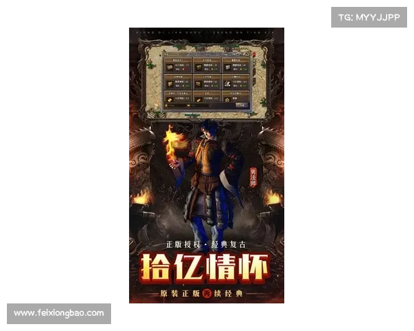 青坊主传说背后的五大谜团揭示 解开千年之谜的关键线索 青坊主传说背后的五大谜团揭示 解开千年之谜的关键线索
