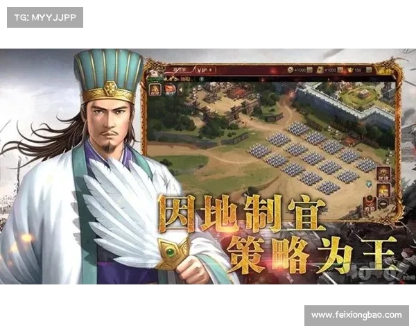三国群英新版本必胜战术揭秘:掌握这五大制胜策略轻松称霸天下 三国群英新版本必胜战术揭秘:掌握这五大制胜策略轻松称霸天下