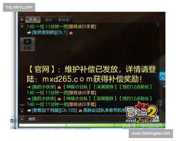 下载求生之路的五个必知步骤,轻松快速开始游戏的终极指南 下载求生之路的五个必知步骤,轻松快速开始游戏的终极指南