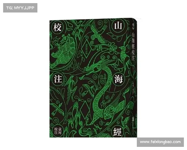 踏上未知世界的外域征途探索指南 揭开神秘宇宙的面纱与挑战 踏上未知世界的外域征途探索指南 揭开神秘宇宙的面纱与挑战