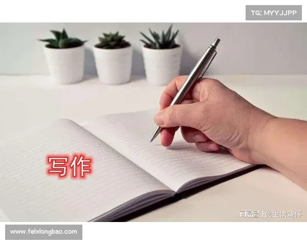 提升写作水平的五大技巧,让你写作更流畅更有力 提升写作水平的五大技巧,让你写作更流畅更有力