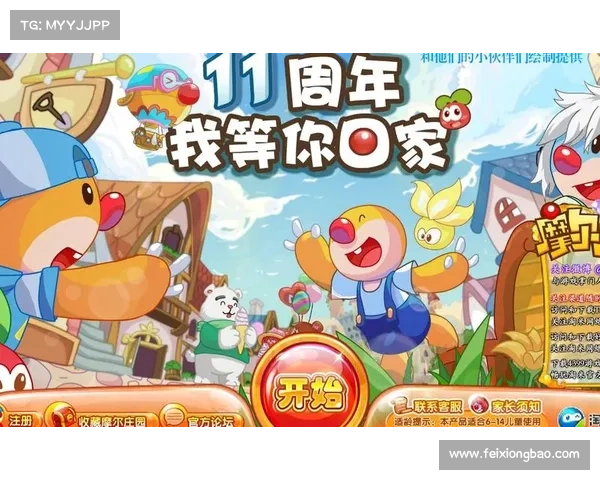 摩尔庄园机器充电技巧揭秘 延长设备使用寿命的实用方法 摩尔庄园机器充电技巧揭秘 延长设备使用寿命的实用方法