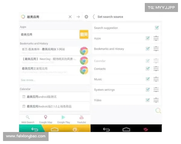 火狐浏览器全新功能升级让你的上网体验更加流畅便捷 火狐浏览器全新功能升级让你的上网体验更加流畅便捷