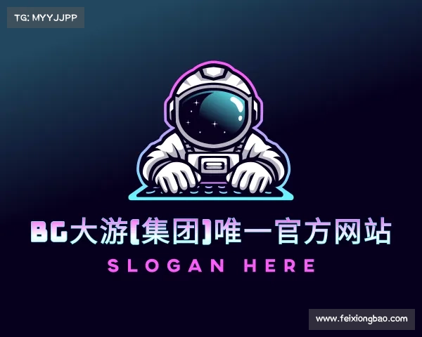 了解BG大游(集团)唯一官方网站